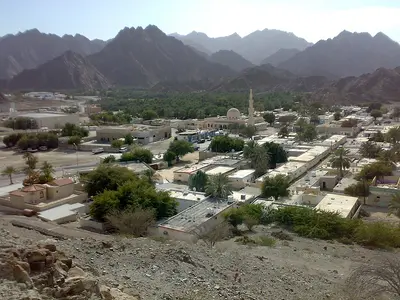 صورة حتا