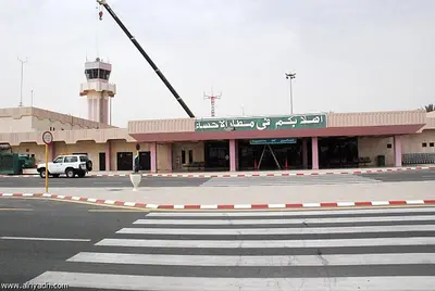 مطار الأحساء الدولي