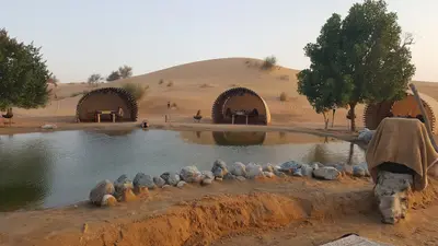 صورة مرقب