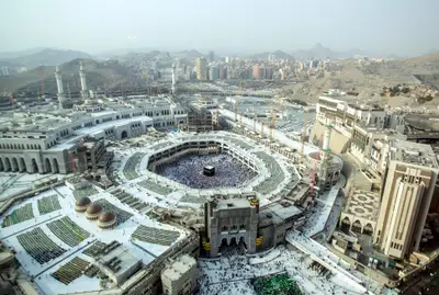 جبل أبي قبيس