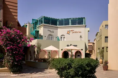 فندق (تورتل إن)