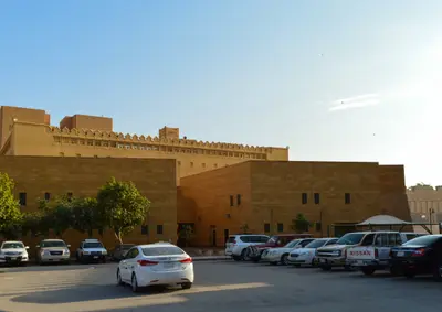مركز الملك عبد العزيز التاريخي