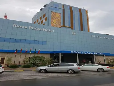 فندق بلازا القمر