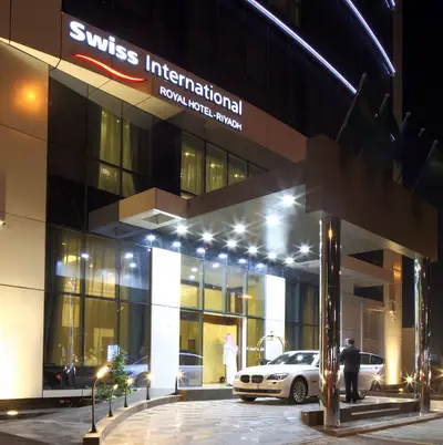 فندق سويس فلورا رويال الرياض