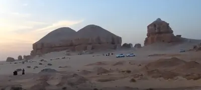 جبل الأربع