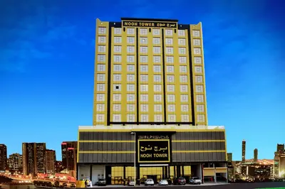 برج نوح