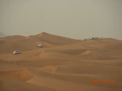 محمية الوحوش الصحراوية