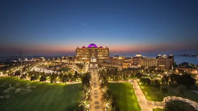 قصر الإمارات ماندرينا أورينتال