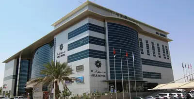 فندق آيلا