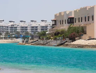 فنادق جزر أمواج