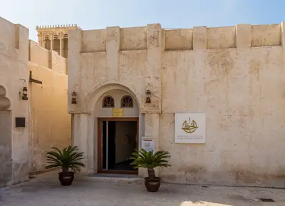 متحف الشارقة لفن الخط