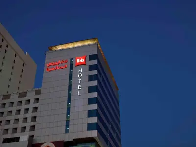 إيبيس الكويت السالمية