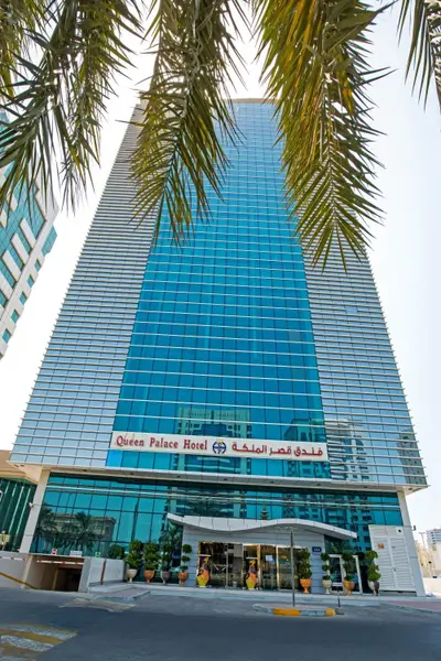فندق قصر الملكة