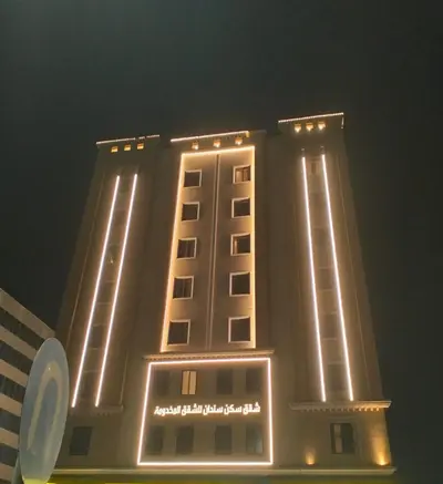 سندان ريزيدنس