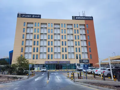 فندق جوين إن جبل علي، دبي (سابقاً إيزي هوتل)