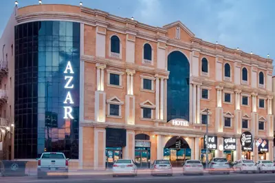 فندق أزار