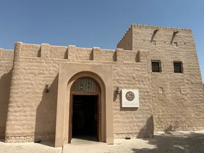 متحف الشارقة للتراث