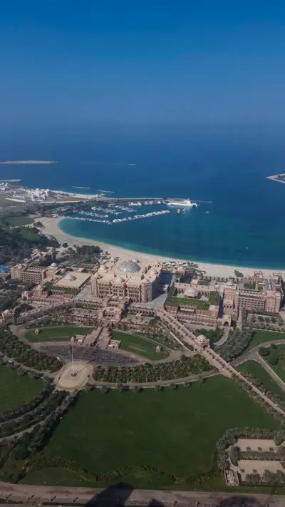 قصر الإمارات