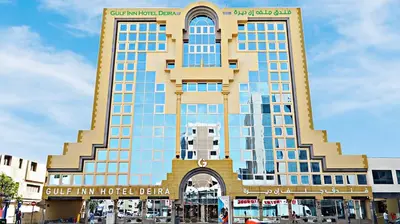 فندق الخليج ديرة (سابقاً فندق سيتي ستار)