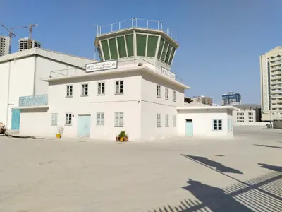 متحف المحطة