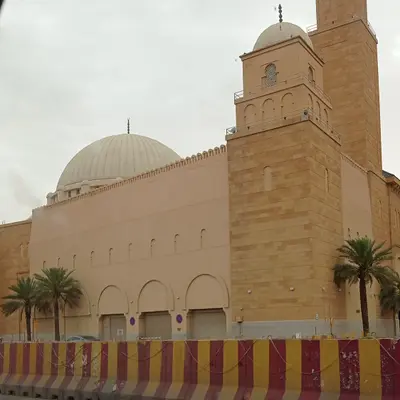 جامع الراجحي