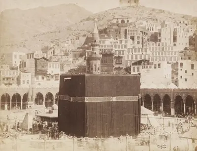 المسجد الحرام