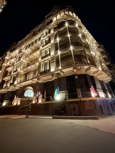 فندق كوزموبوليتان