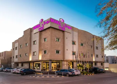 بودل الروض
