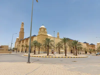 مسجد الراجحي
