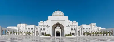 قصر الوطن