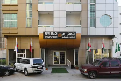 شقق فندق روي بيتش