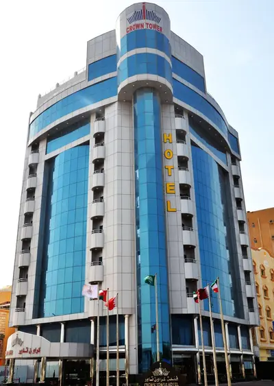 فندق برج التاج