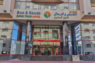 فندق صن آند ساندز داون تاون
