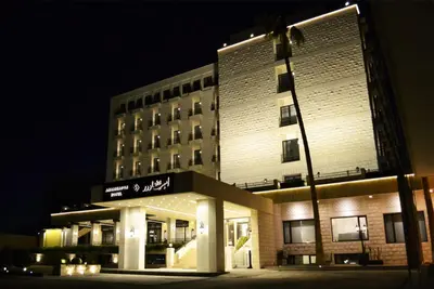 السفير، فندق بوتيك