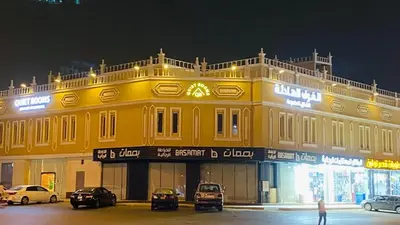 غرف هادئة 6 شقق فندقية