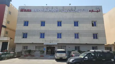 دار نياارا للشقق المفروشة - اقتصادي
