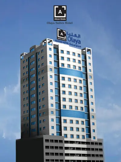 فندق أجنحة العليا