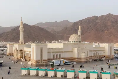 جامع سيد الشهداء