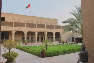 متحف الشندغة