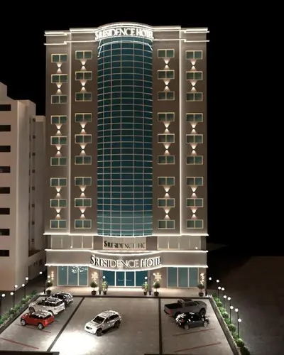 إس مسكن