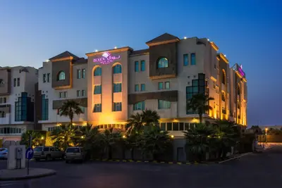 بودل الشاطئ