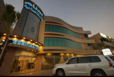شقق سانام سويتس المفروشة - الرياض