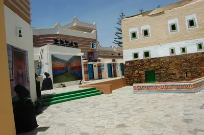 المفتاح