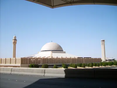 جامع مطار الملك خالد