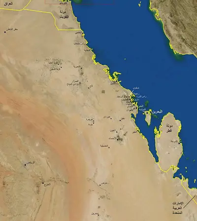 فنادق المنطقة الشرقية
